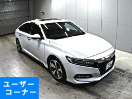 Honda ACCORD - Hybrid EX